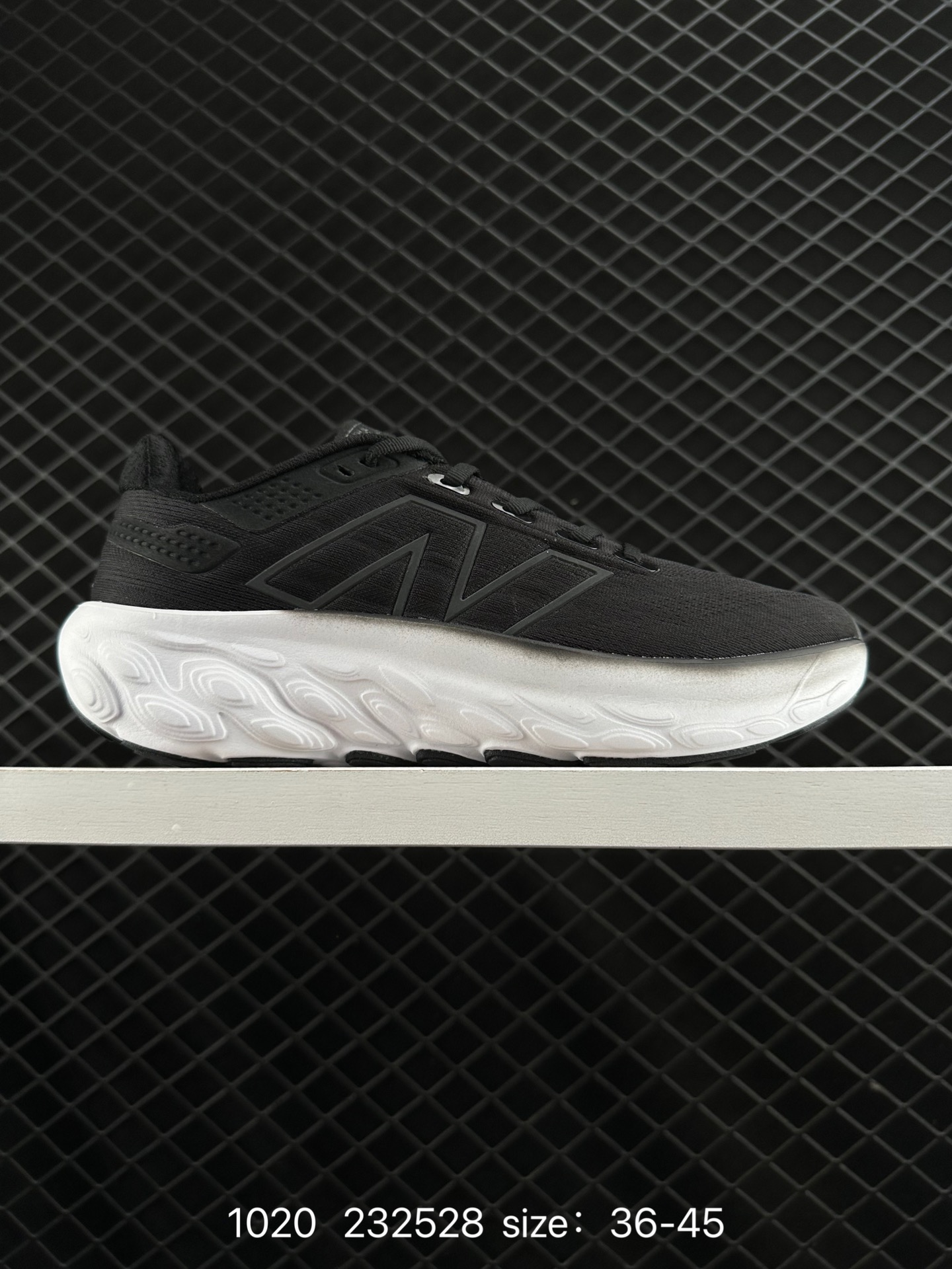 New Balance NB Fresh Foam